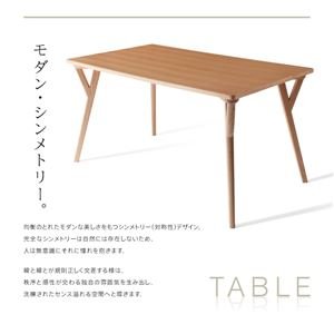 Amazon｜[単品]ダイニングテーブル 幅140cm 北欧モダンデザイン[ILALI